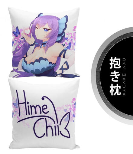 Mini Dakimakura